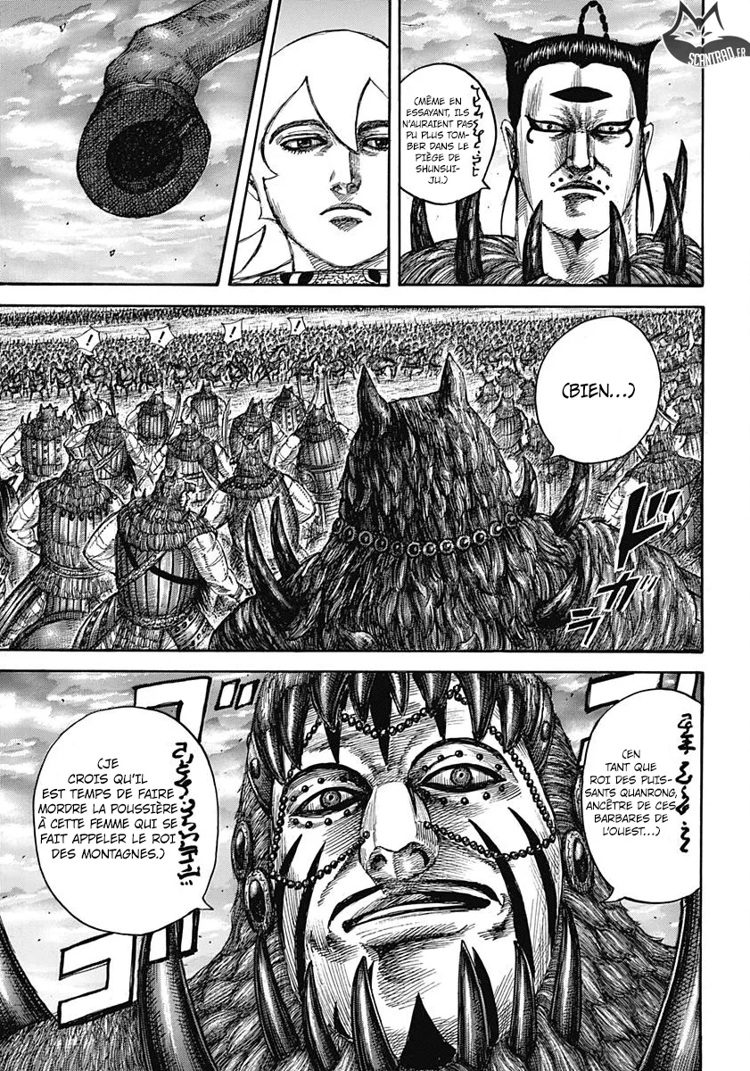 Kingdom - 566 - 655417b729137.webp