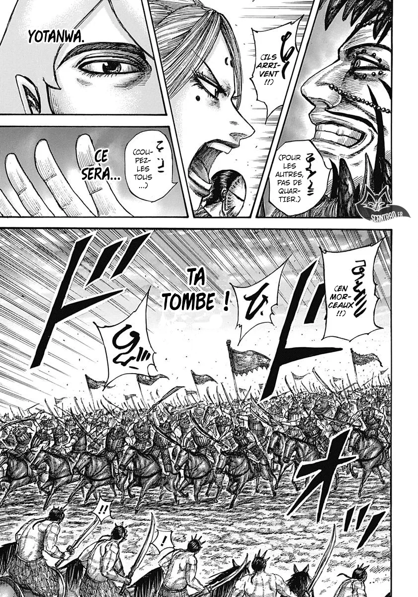 Kingdom - 566 - 655417b7a01b9.webp