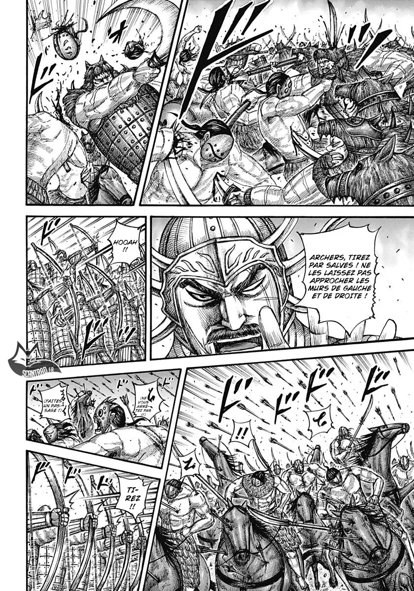Kingdom - 566 - 655417b7dbc41.webp