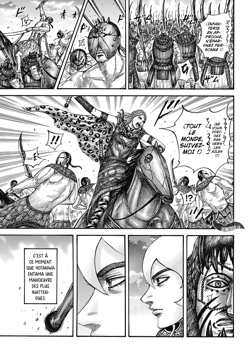 Kingdom - 566 - 655417b82da45.webp