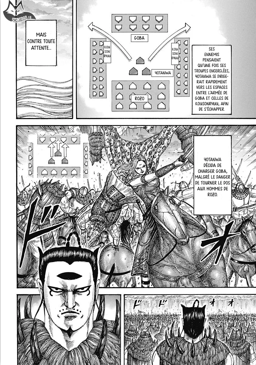 Kingdom - 566 - 655417b8717ec.webp
