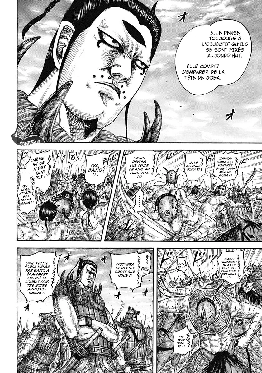 Kingdom - 566 - 655417b8ecfdd.webp