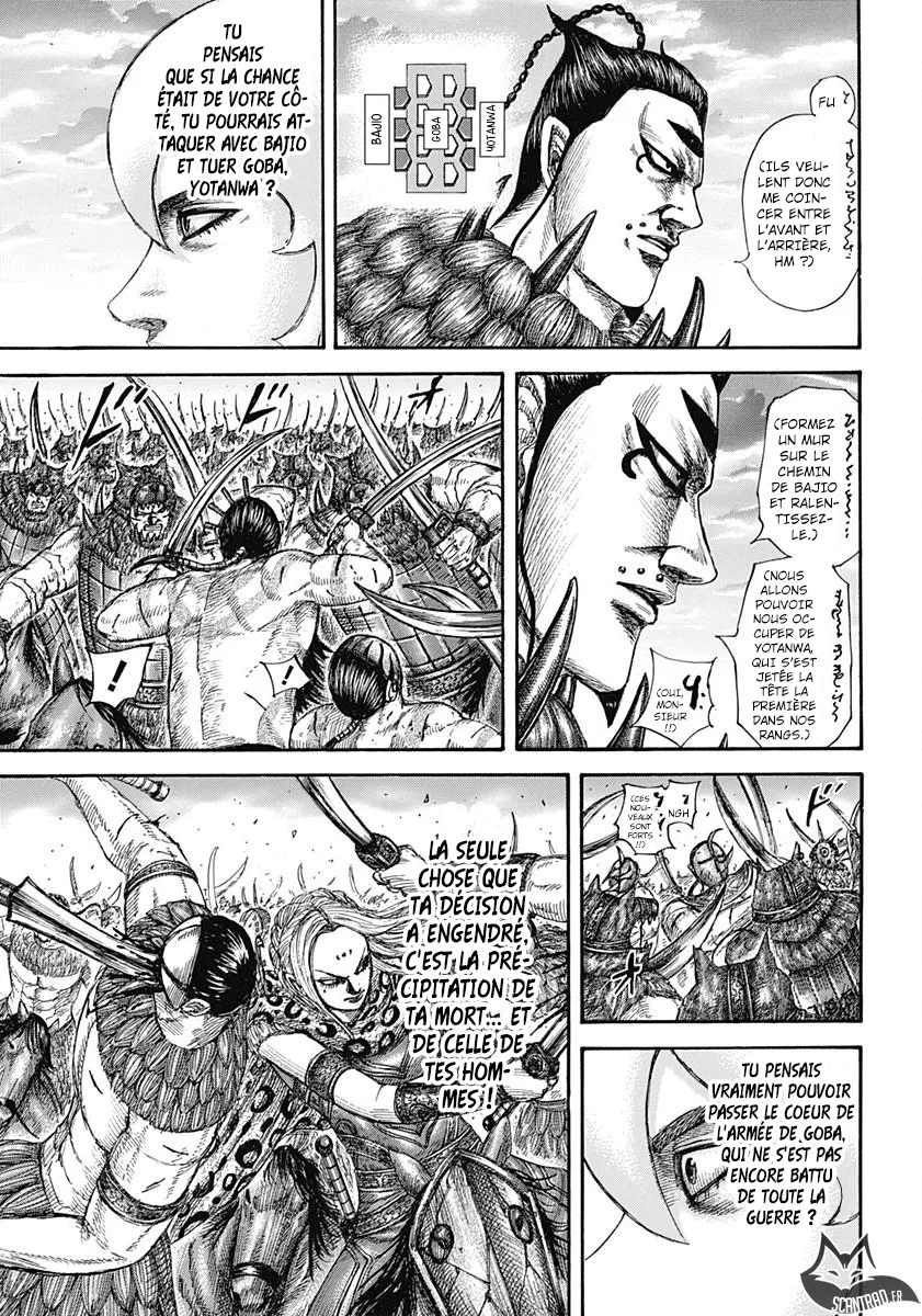 Kingdom - 566 - 655417b938bea.webp