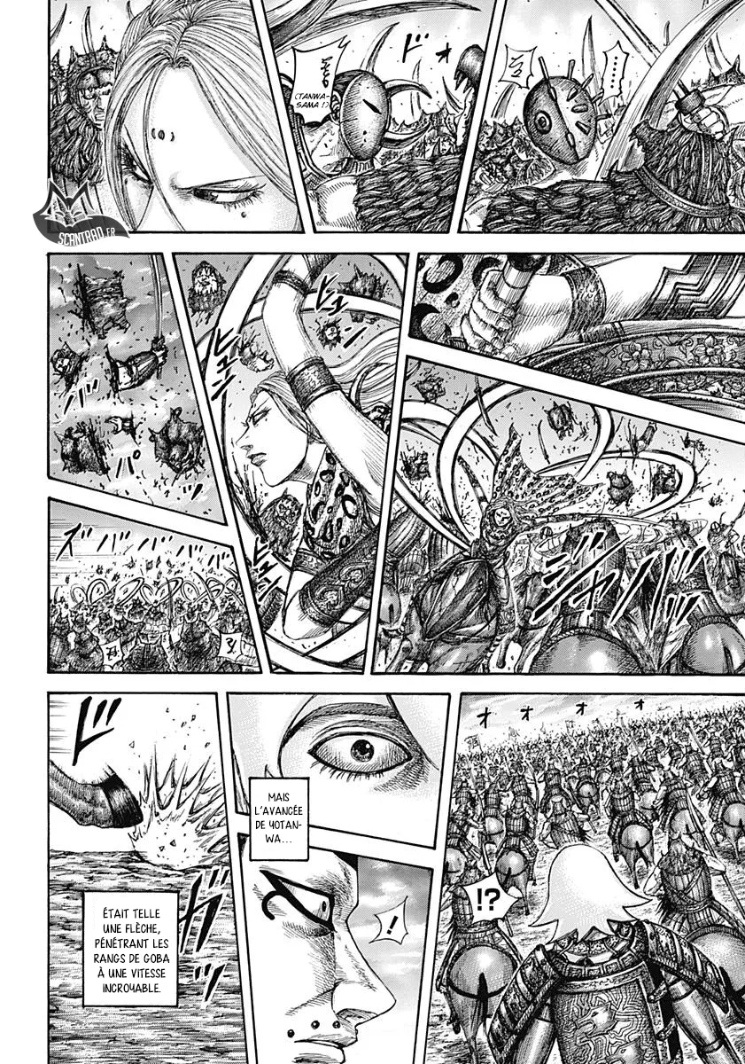 Kingdom - 566 - 655417b97ca3a.webp