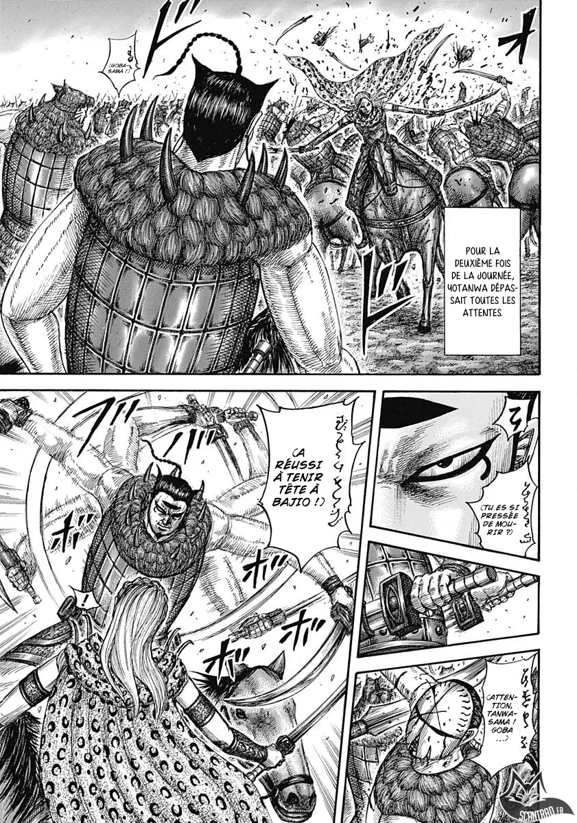 Kingdom - 566 - 655417b9bedfa.webp