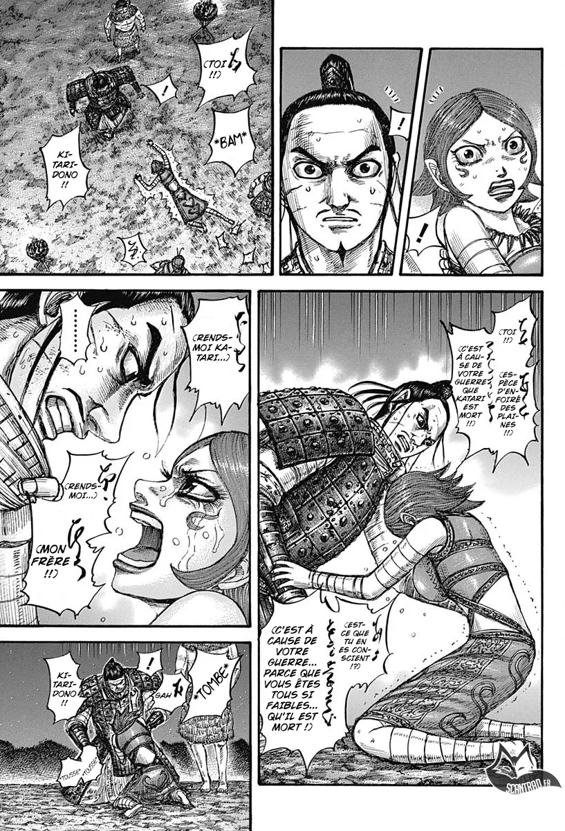 Kingdom - 567 - 655417bb4ddd9.webp