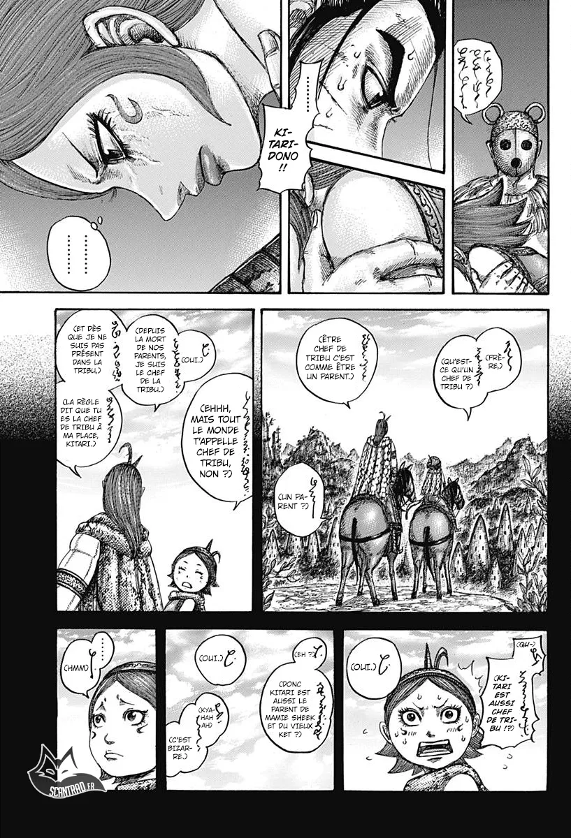 Kingdom - 567 - 655417bbc84f6.webp