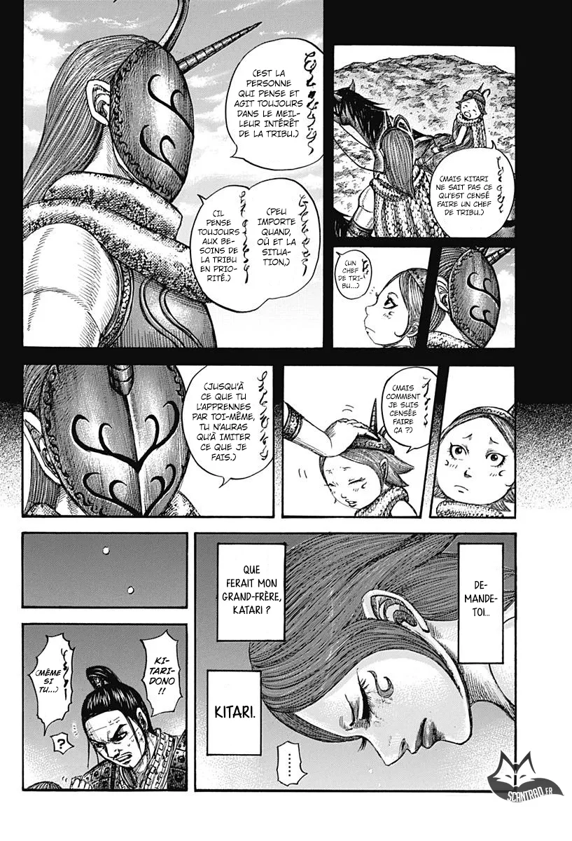 Kingdom - 567 - 655417bc11b4f.webp