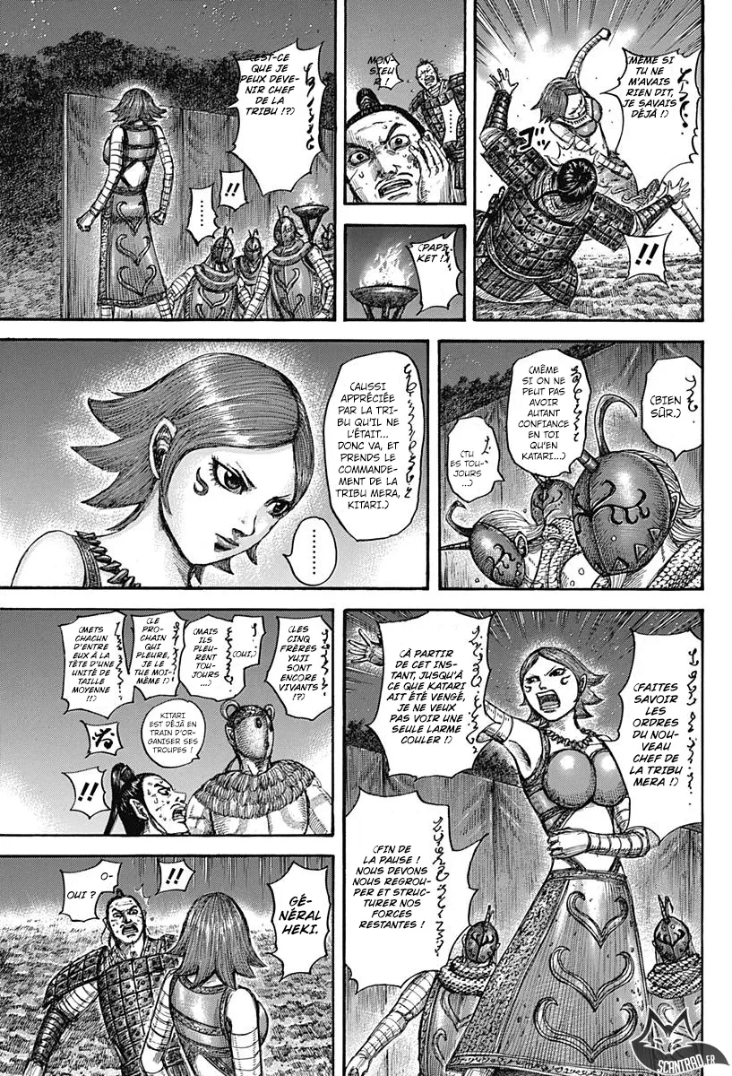 Kingdom - 567 - 655417bc4f84c.webp