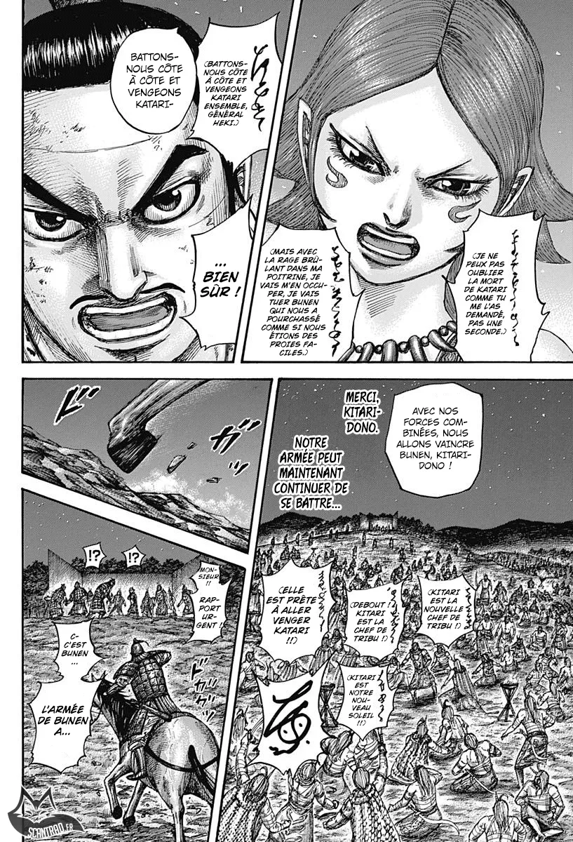 Kingdom - 567 - 655417bc8e618.webp