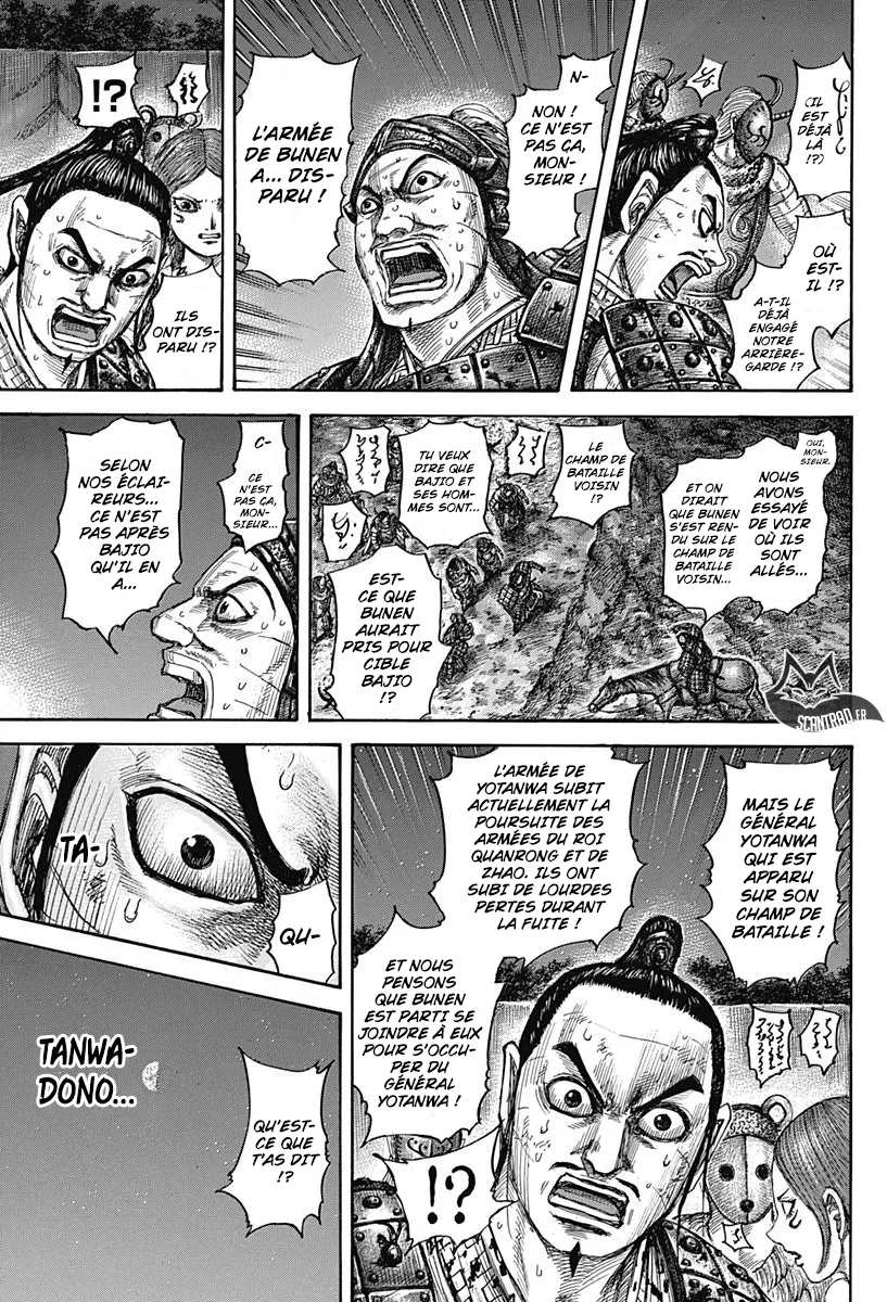 Kingdom - 567 - 655417bcd7ffe.webp