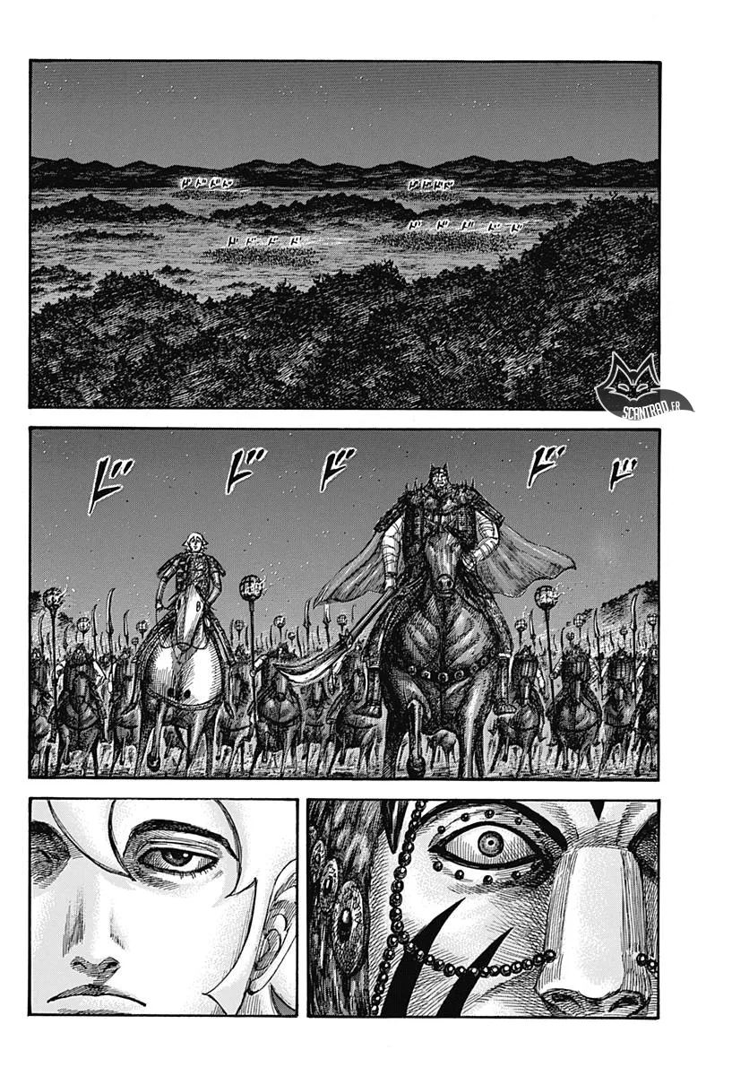 Kingdom - 567 - 655417bd1dec5.webp