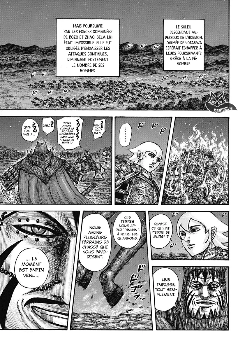 Kingdom - 567 - 655417bd5b2b1.webp