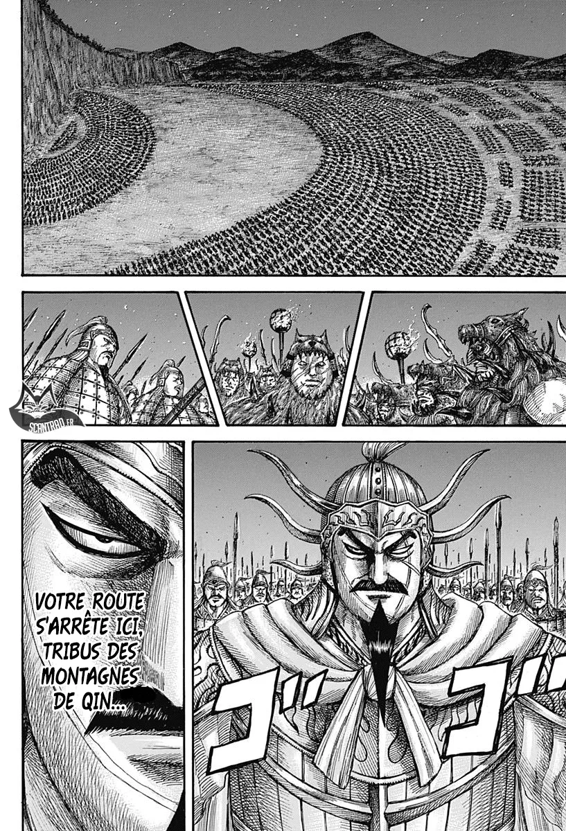 Kingdom - 567 - 655417be2de1a.webp