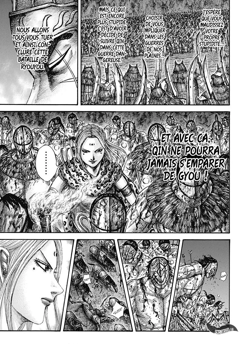 Kingdom - 567 - 655417be6e8ee.webp