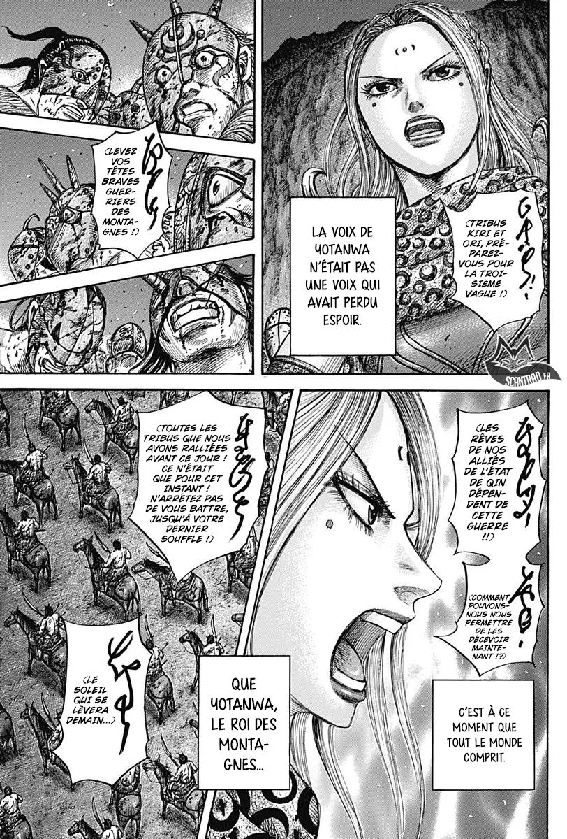 Kingdom - 567 - 655417bee426f.webp