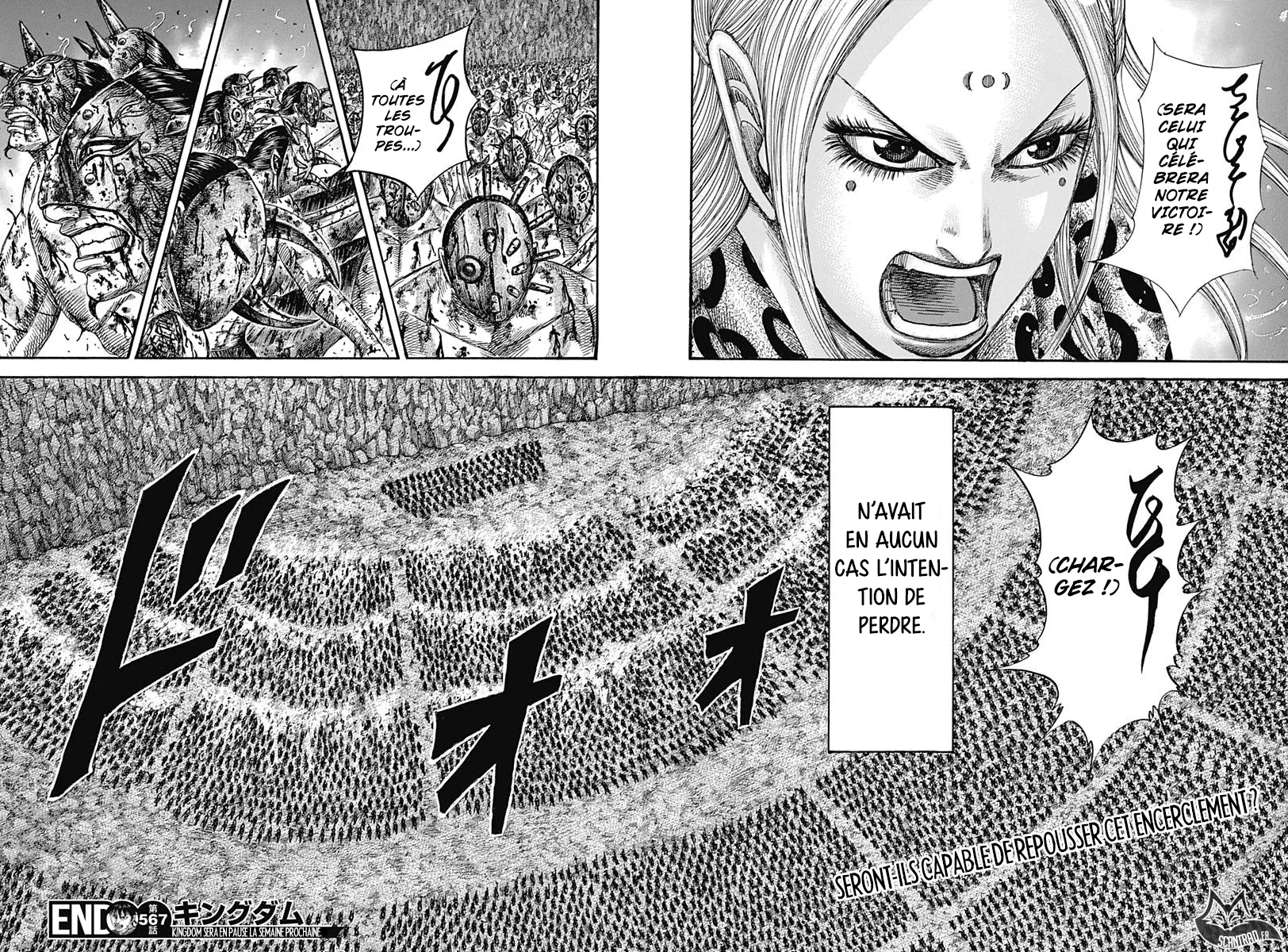 Kingdom - 567 - 655417bf66220.webp
