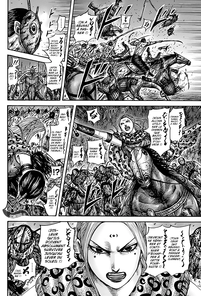Kingdom - 568 - 655417c0010f0.webp