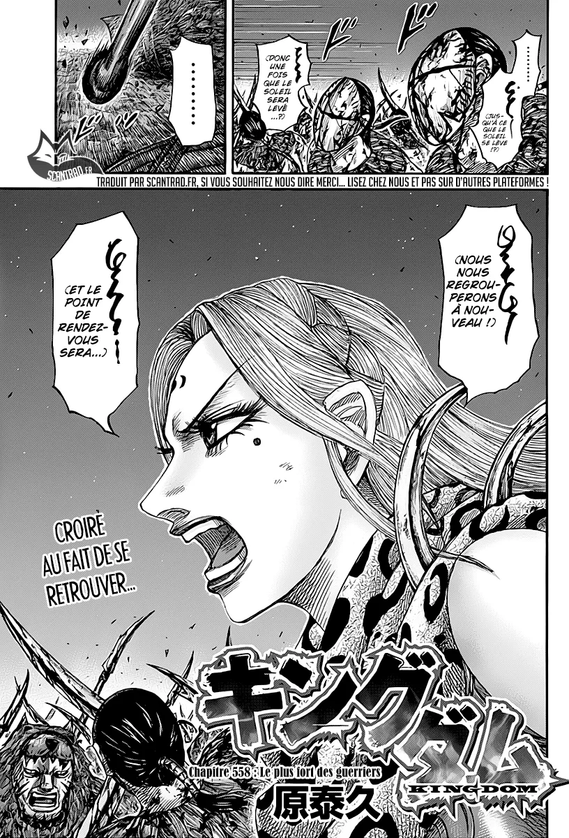 Kingdom - 568 - 655417c04edf7.webp