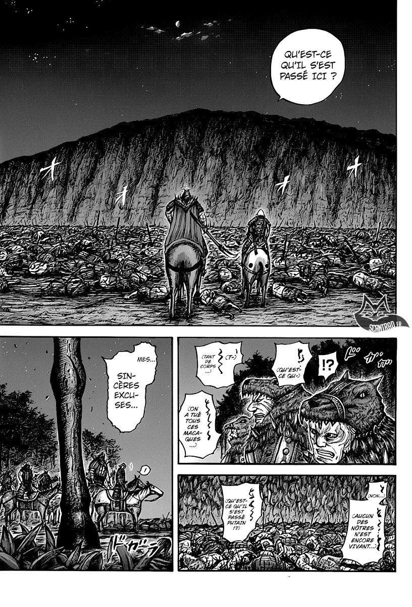 Kingdom - 568 - 655417c0cd8df.webp