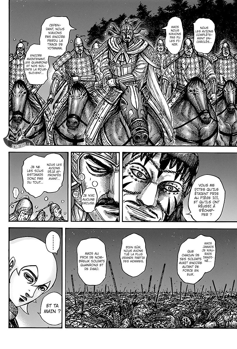 Kingdom - 568 - 655417c11539d.webp