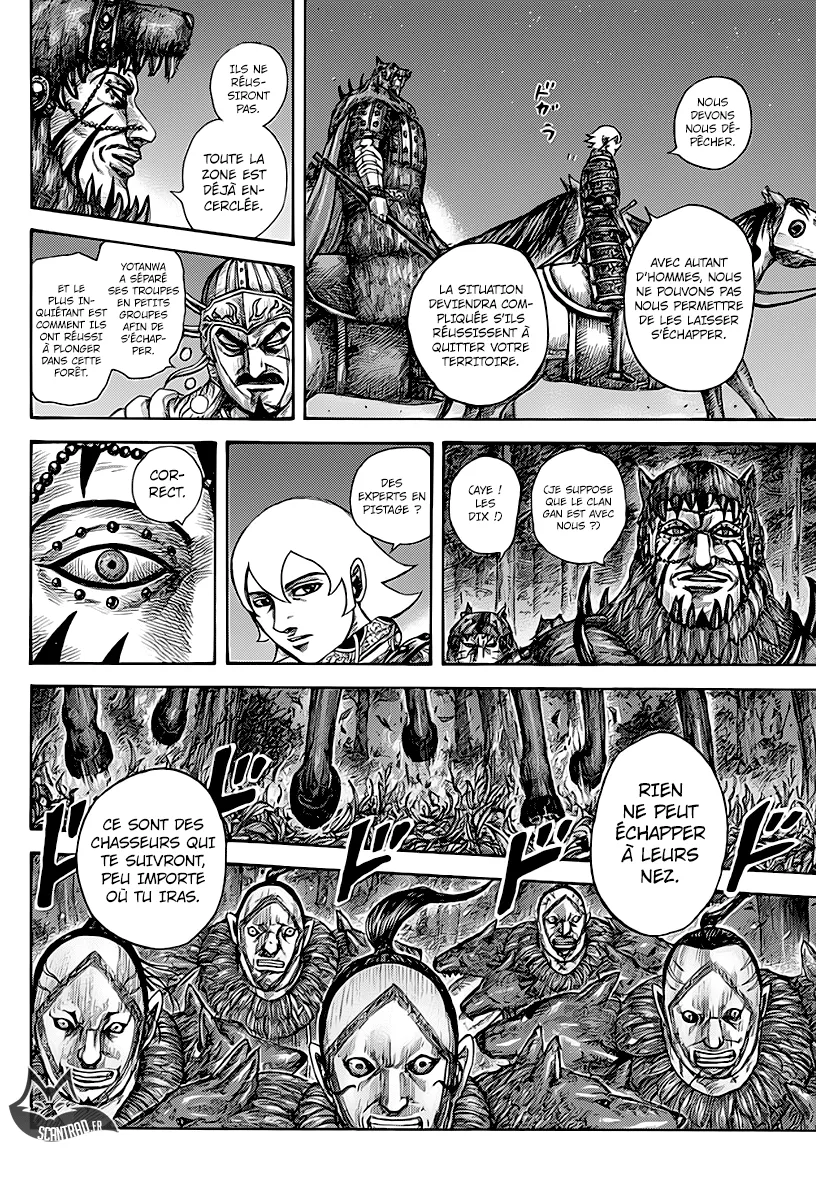 Kingdom - 568 - 655417c18dd5f.webp