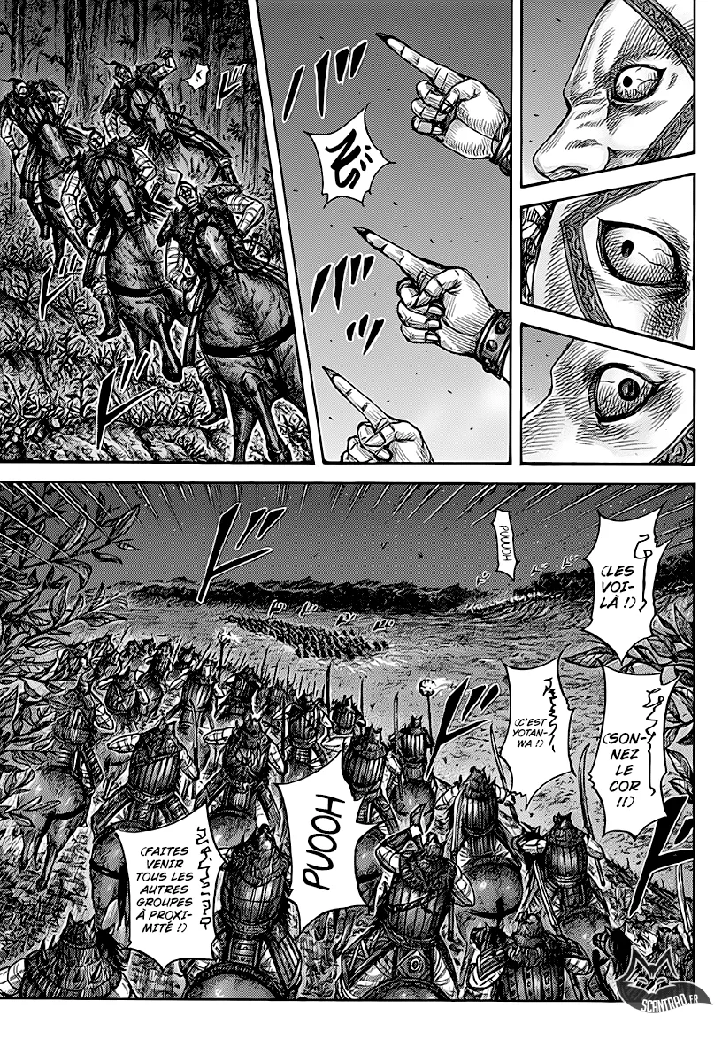 Kingdom - 568 - 655417c1cd829.webp