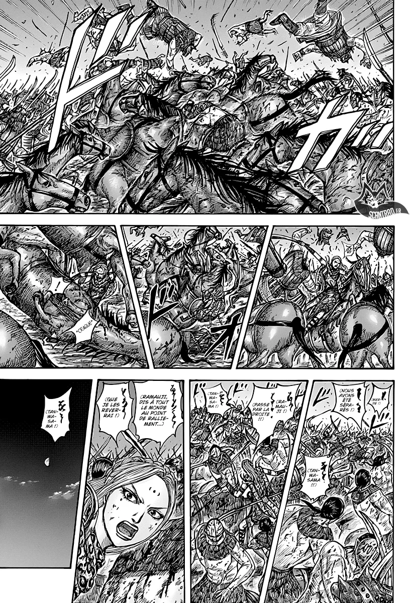 Kingdom - 568 - 655417c267615.webp