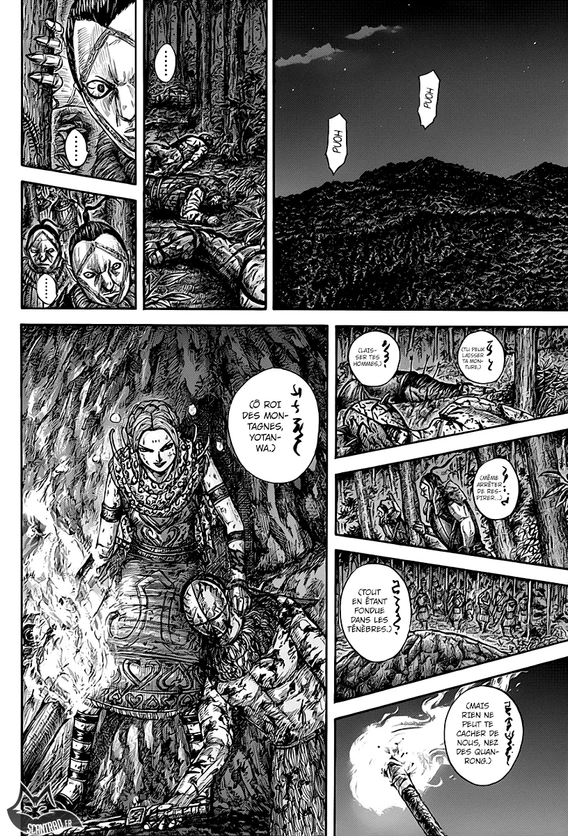 Kingdom - 568 - 655417c2a7cdd.webp