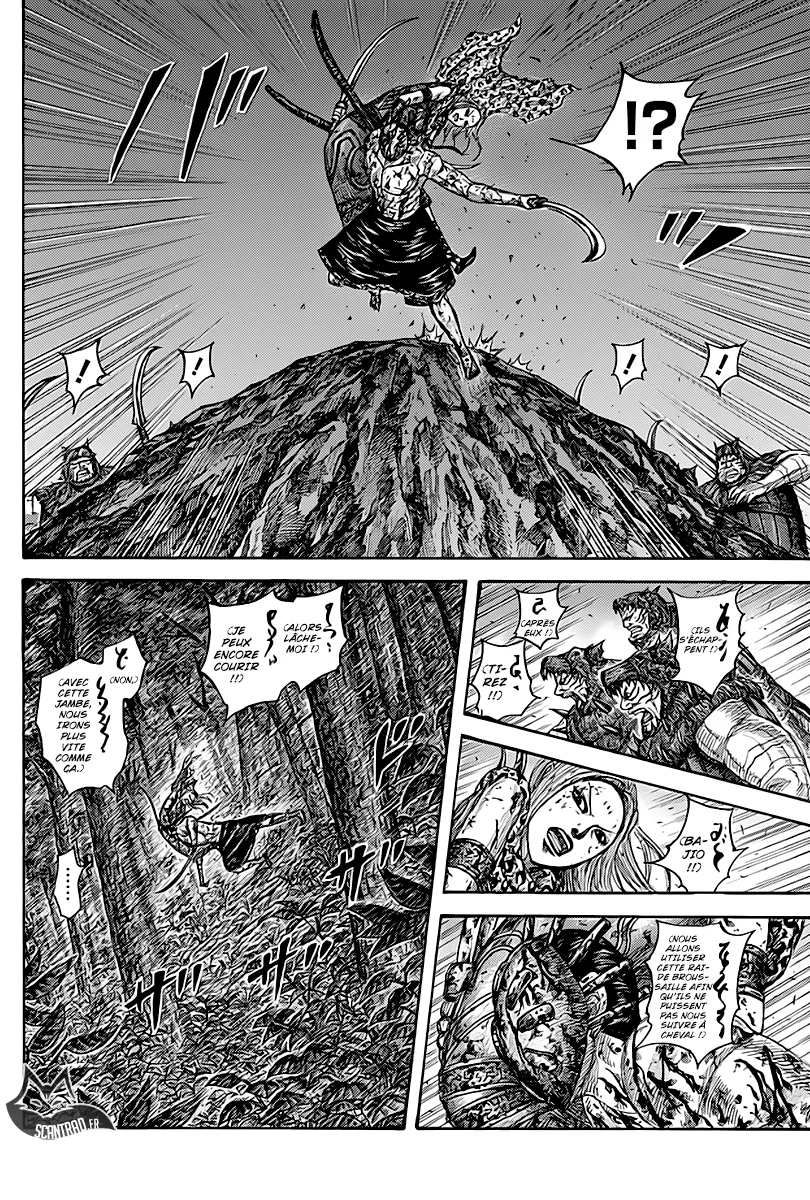 Kingdom - 568 - 655417c3bbfeb.webp