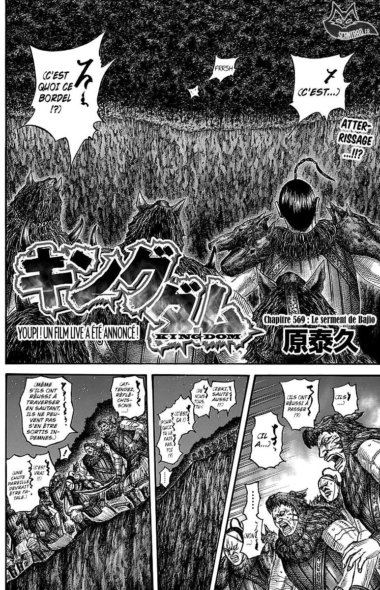 Kingdom - 569 - 655417c500eed.webp