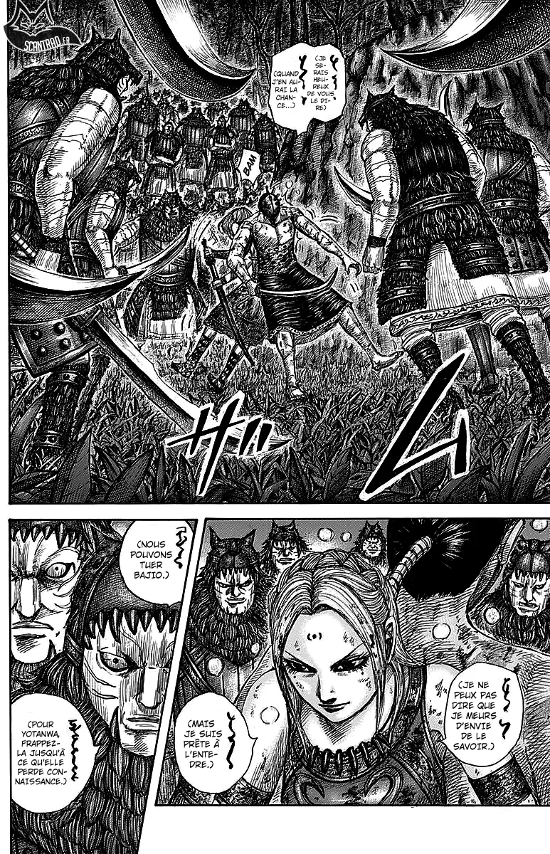Kingdom - 569 - 655417c688a8e.webp