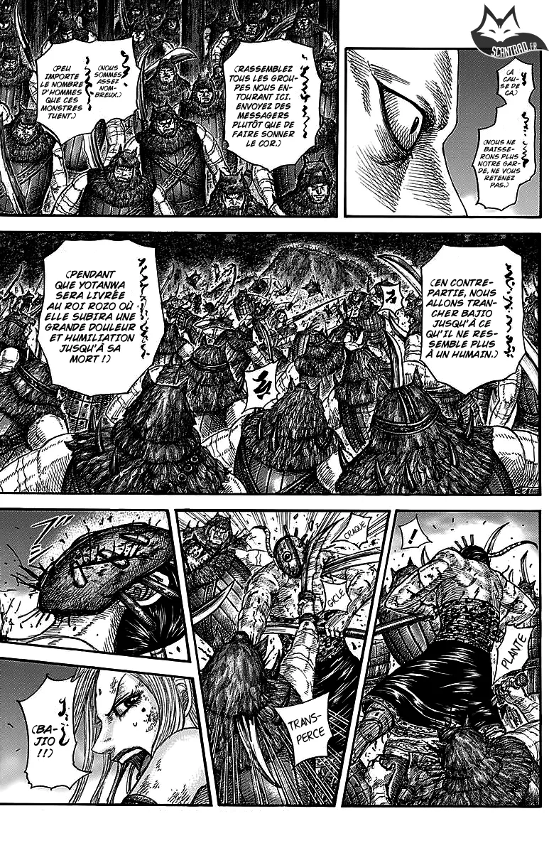 Kingdom - 569 - 655417c74a976.webp