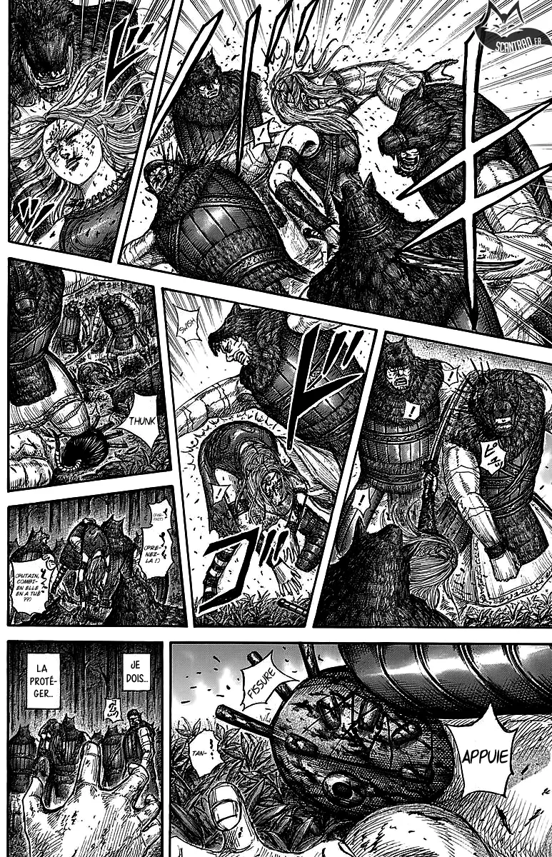 Kingdom - 569 - 655417c787ee3.webp