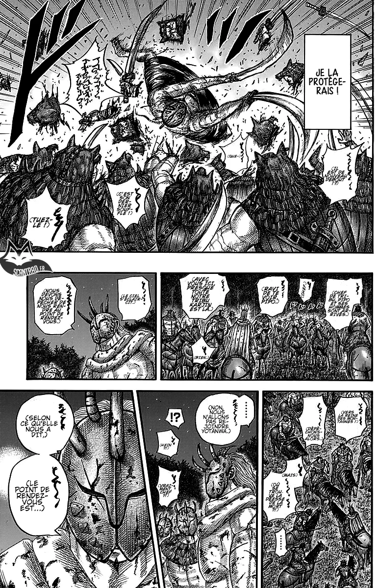 Kingdom - 569 - 655417c8cc75a.webp