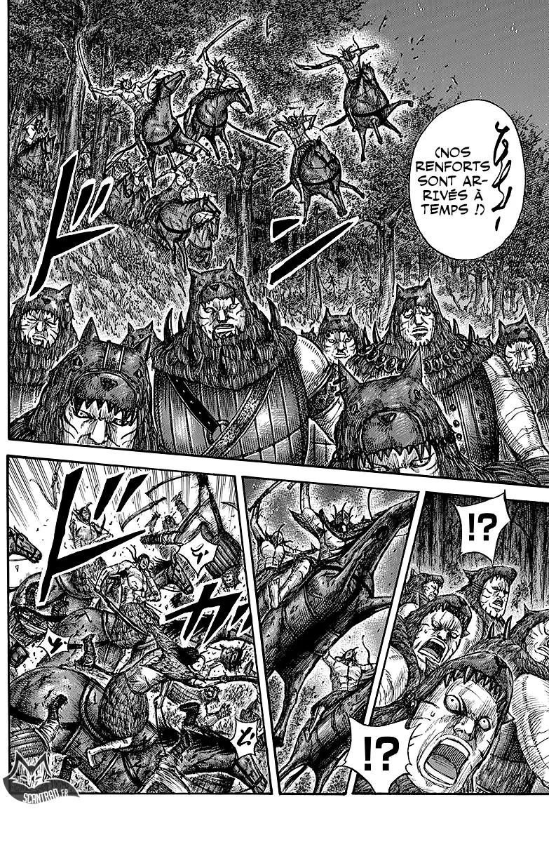 Kingdom - 570 - 655417d019b4e.webp
