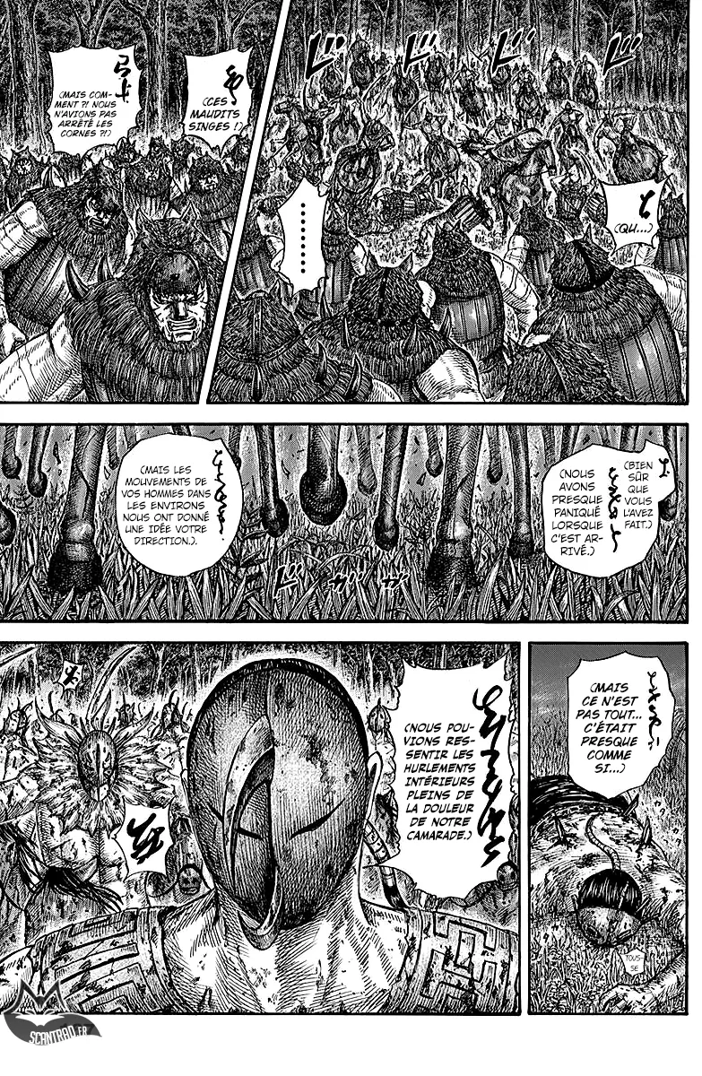 Kingdom - 570 - 655417d05bf16.webp