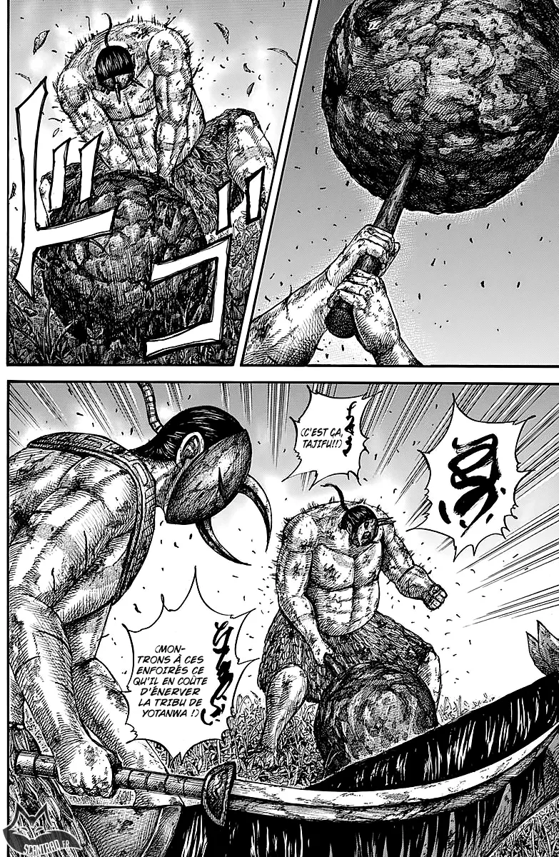 Kingdom - 570 - 655417d125944.webp