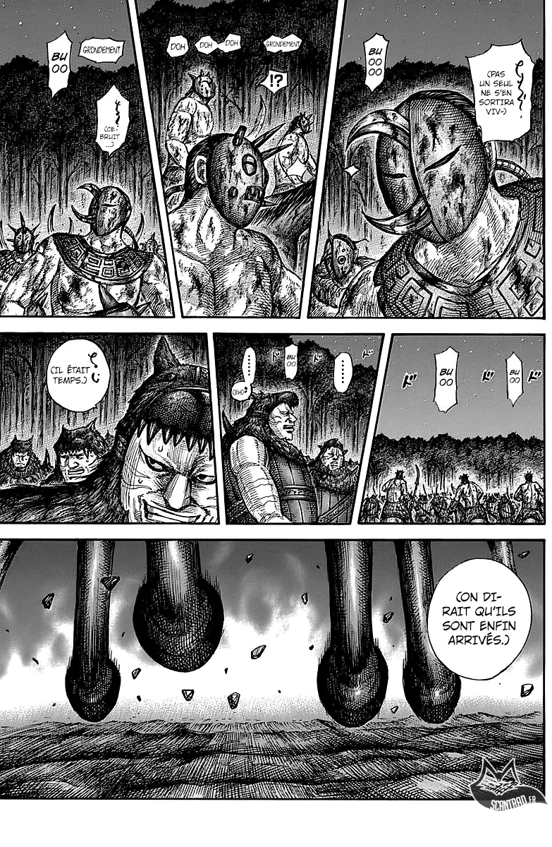 Kingdom - 570 - 655417d164845.webp