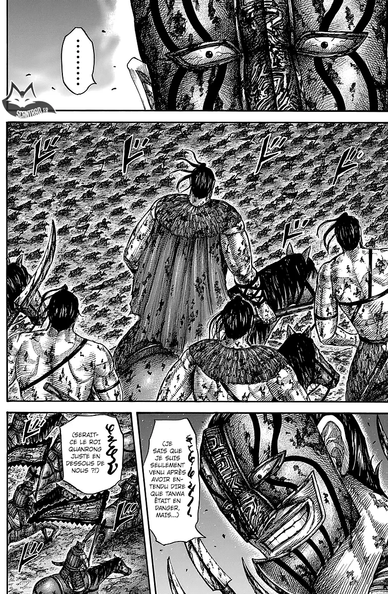 Kingdom - 570 - 655417d2a4095.webp