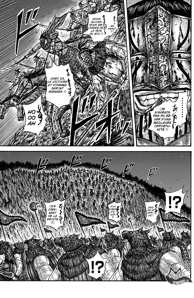 Kingdom - 570 - 655417d2edb71.webp