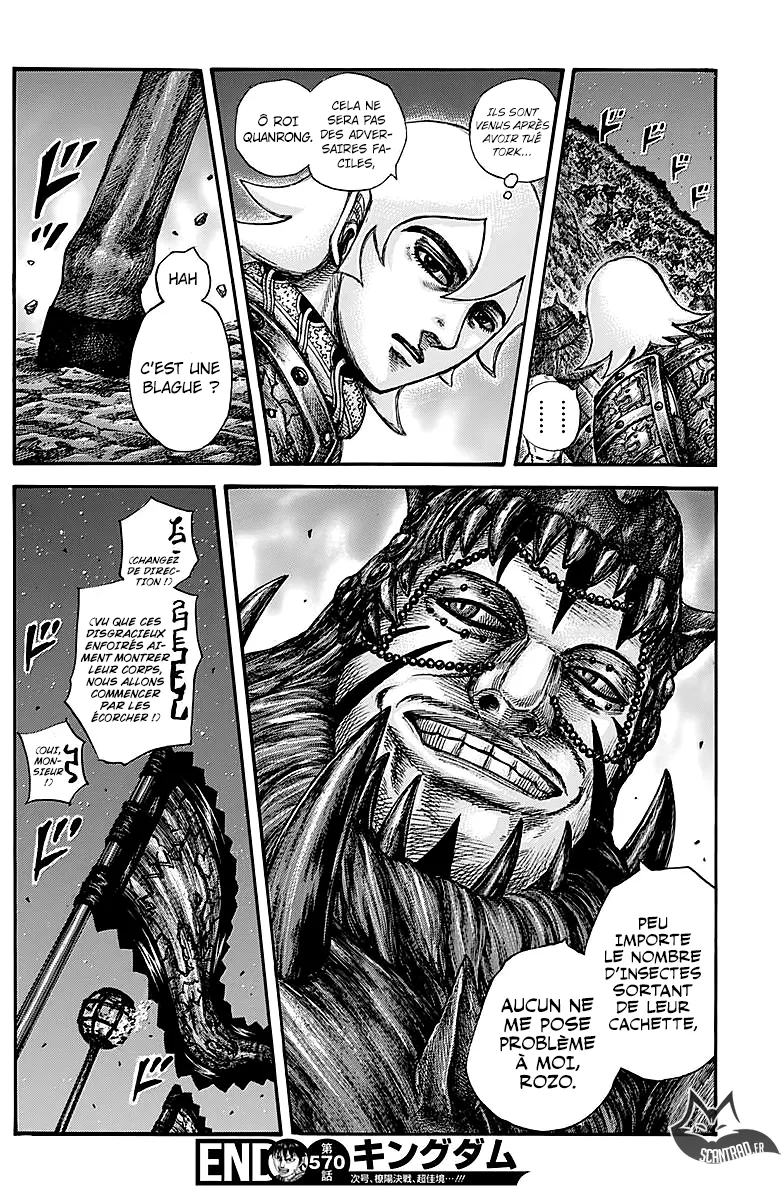 Kingdom - 570 - 655417d33b3c9.webp