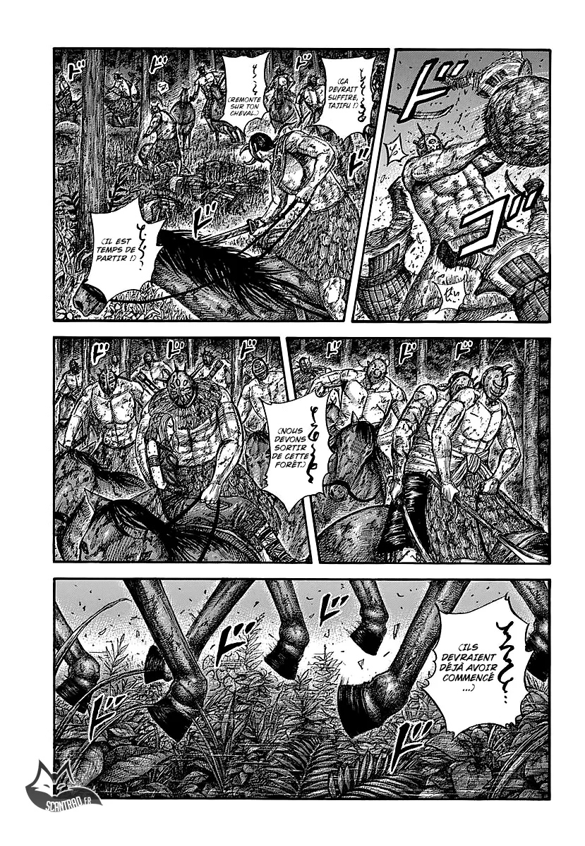 Kingdom - 571 - 655417d37969e.webp