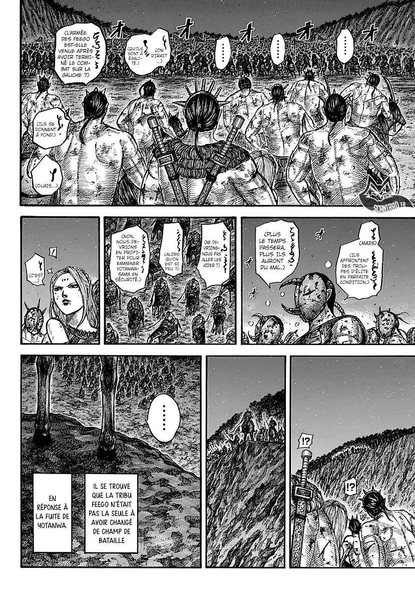 Kingdom - 571 - 655417d4d0f42.webp