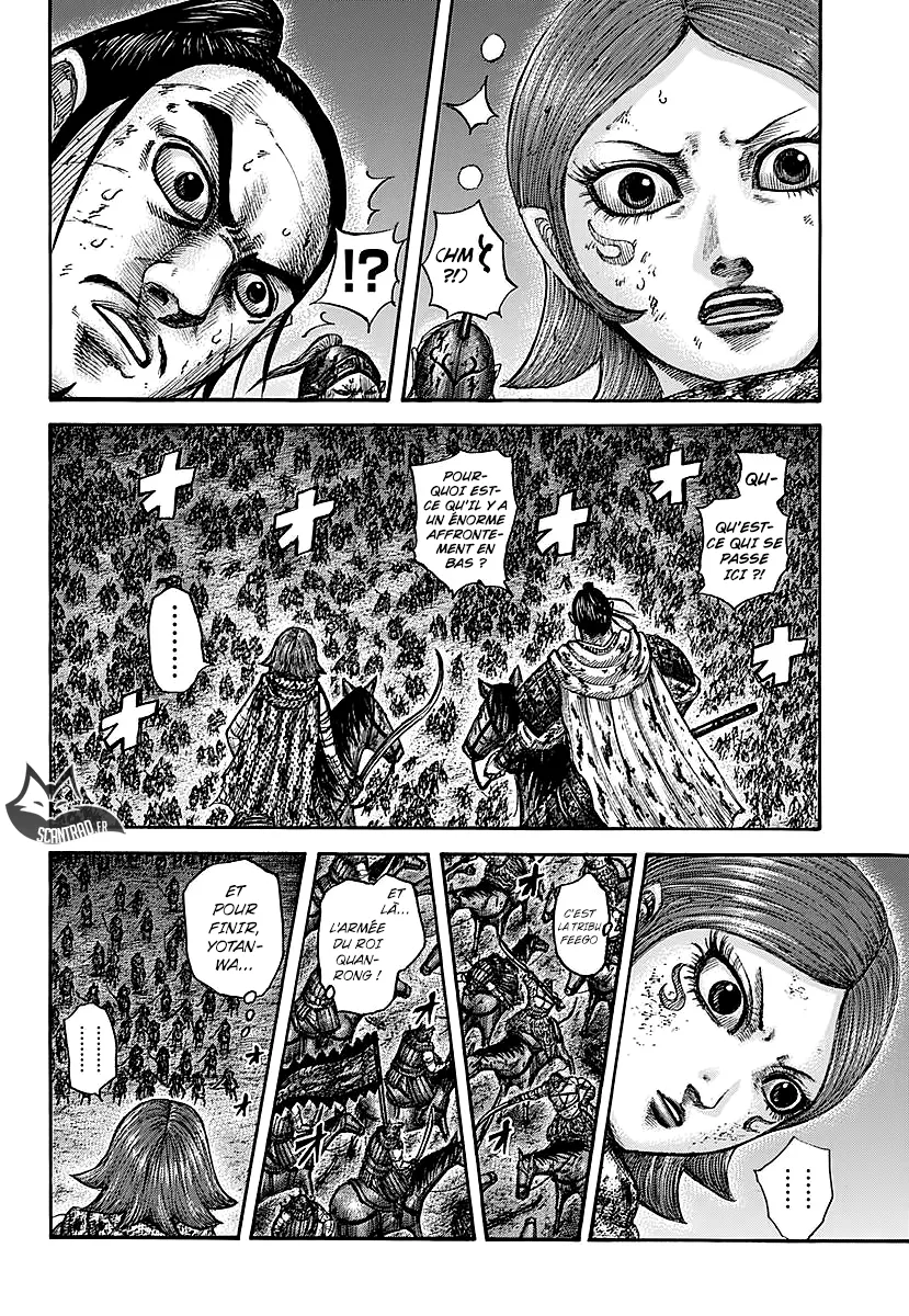 Kingdom - 571 - 655417d5e2bab.webp