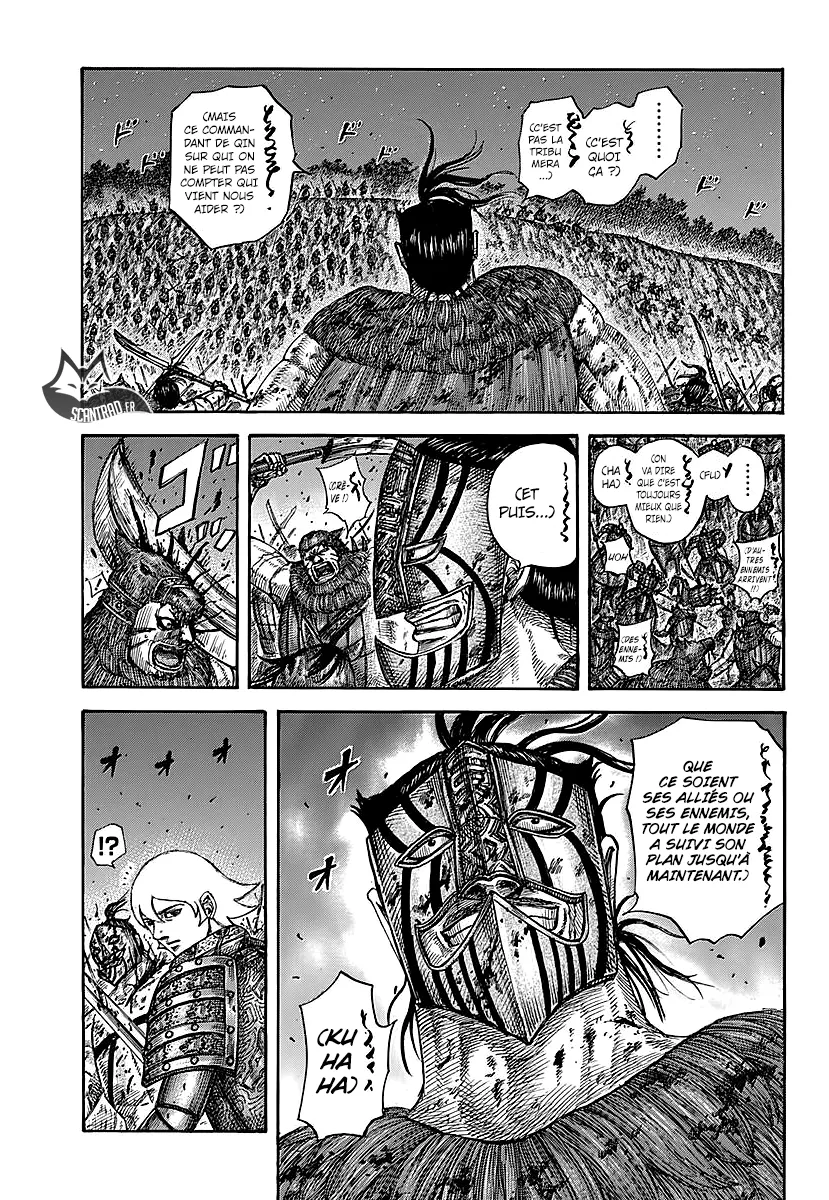 Kingdom - 571 - 655417d729f6a.webp
