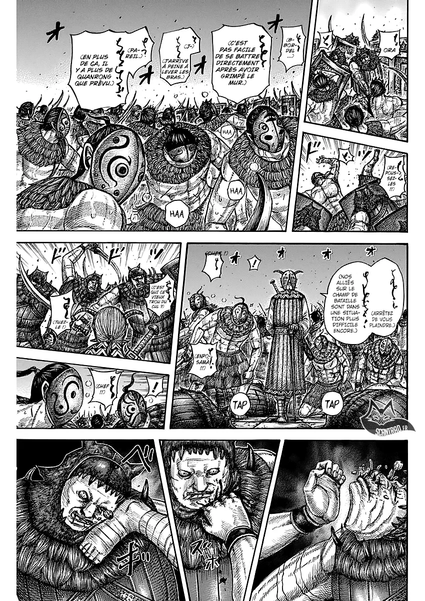 Kingdom - 572 - 655417d8760ec.webp