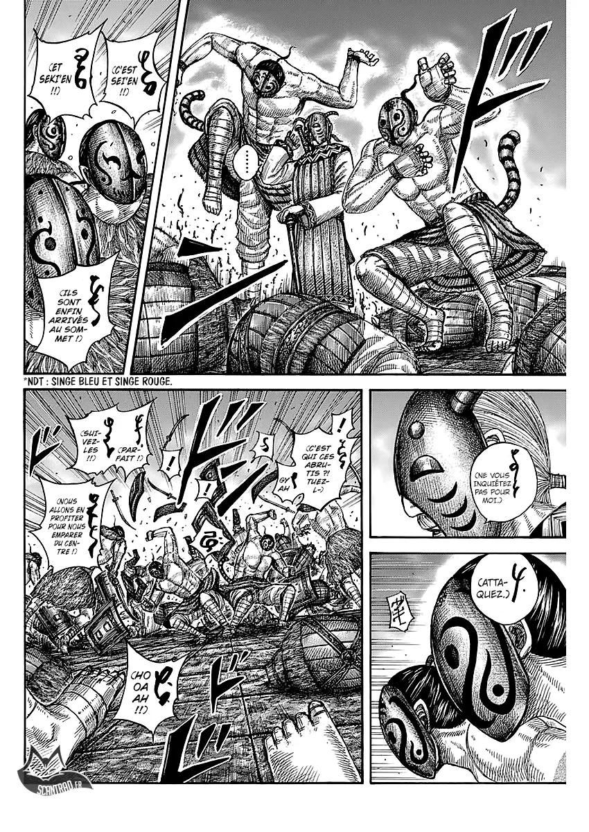 Kingdom - 572 - 655417d8bc6f9.webp