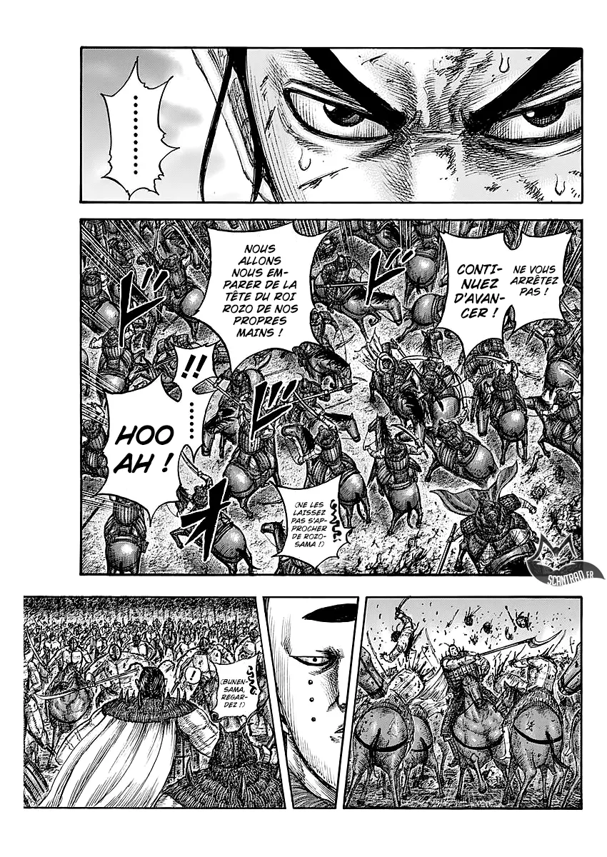 Kingdom - 572 - 655417da0e3df.webp