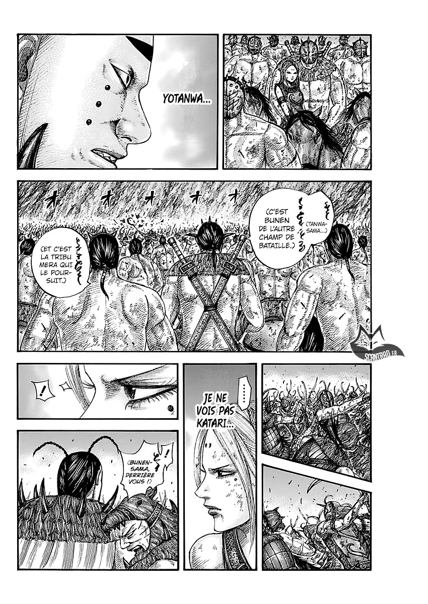 Kingdom - 572 - 655417da45542.webp